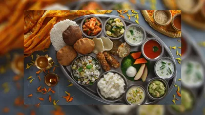 विभिन्न प्रकार के उपवास के व्यंजन  fasting dishes