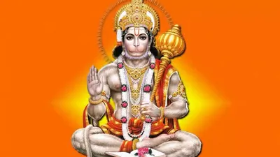 भगवान हनुमान की माता अंजनी को क्यों मिला था वानरी बनने का श्राप  जानें पूरी कथा  lord hanuman katha