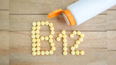 साधारण से लगने वाले ये लक्षण कहीं विटामिन b12 की कमी तो नहीं  vitamin b12