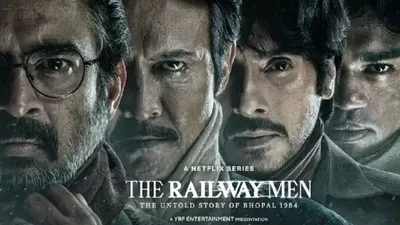 भोपाल गैस त्रासदी के अनसंग हीरोज की कहानी ‘द रेलवेमैन’  the railway men teaser