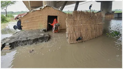 दिल्ली में बाढ़ से मैट्रो की स्पीड हुई कम  स्कूल बंद  यमुना में बढ़ा बाढ़ का सितम  delhi flood update