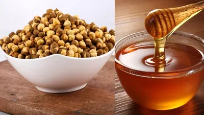 भुने हुए चने के साथ शहद मिलाकर खाने से शरीर को मिलते हैं बेमिसाल फायदे  roasted gram with honey