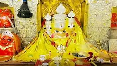 अगर करना चाहते हैं मां पीतांबरा के दर्शन लेकिन नहीं जा पा रहे हैं दतिया  तो यहां करें दर्शन  pitambara devi temple