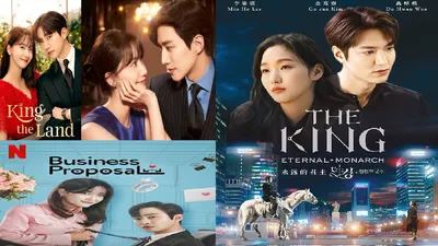 कोरियन ड्रामा के हैं फैन तो जरूर देखें ये बेस्‍ट रोमांटिक कोरियन सीरीज  korean romantic series