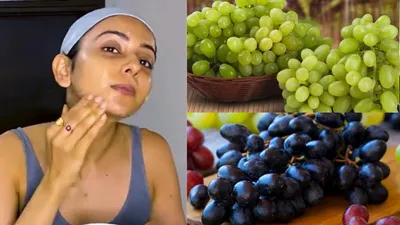 इस गर्मी अंगूर के ये 5 फेस पैक ज़रूर लगाएं  grapes face pack