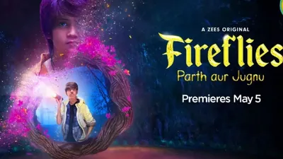 बचपन की एक मासूम कहानी लेकर आ रही है ‘फायरफ्लाइज’  fireflies series