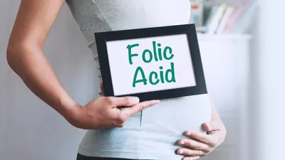 प्रेग्नेंसी में फोलिक एसिड से होने वाले फायदे  जानिए कैसे करें इसकी पूर्ति  folic acid during pregnancy