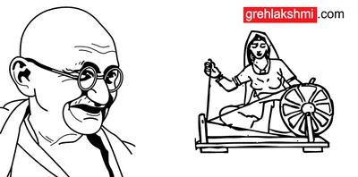 महिलाओं को हो समानता का अधिकार  गांधी के थे कुछ ऐसे विचार  gandhi jayanti special