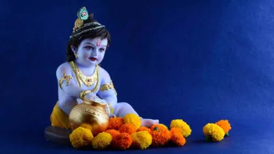 मई महीने में कब है मासिक कृष्ण जन्माष्टमी  जानें पूजा विधि  व्रत के नियम और महत्व  masik krishna janmashtami 2023