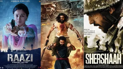 ott प्लेटफॉर्म पर इस गणतंत्र दिवस पर देखें ये 7 देशभक्ति की फिल्में  republic special movies