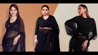 मॉडर्न और स्टाइलिश दिखने के लिए इस तरह कैरी करें ब्लैक कलर की साड़ी  stylish black saree