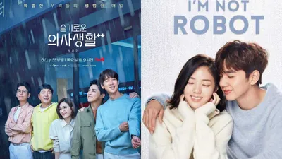 इन टॉप 10 कोरियन ड्रामा को आप देख सकते हैं हिंदी में  hindi dubbed korean drama