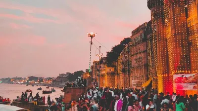 देव दीपावली पर ऐसे चमक उठती है काशी  आप भी हो सकते हैं परिवार संग शामिल  kashi diwali celebration