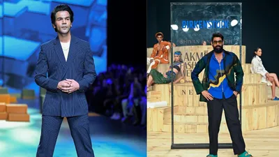 लैक्मे फैशन वीक में इन पुरुष सितारों ने दिखाया डैशिंग अवतार  lakme fashion week 2023
