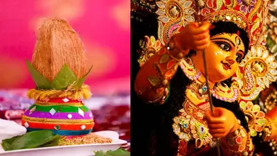 नवरात्रि में आखिरी दिन कैसे करें कलश विसर्जन  इन बातों का जरूर रखें ध्यान  kalash visarjan 2023