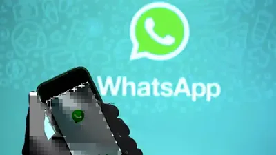 अब ऐप में ही अपडेट होगा व्हाट्सऐप  चैट बैकअप के लिए देने होंगे पैसे  whatsapp chat backup