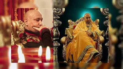 कौन हैं छतरपुर वाले गुरु जी  जिनकी महिमा है अपरंपार  guru ji