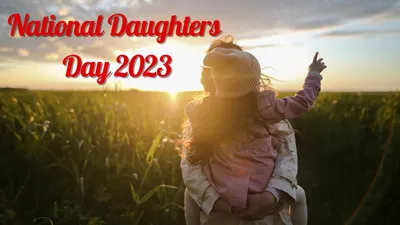 daughter s day 2023  आप जीरो भी नहीं गिन पाएंगे इतनी संपत्ति की मालकिन हैं देश की ये पावरफुल बेटियां