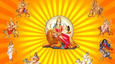 चैत्र नवरात्रि के दौरान करें उपाय  जीवन के तमाम संकट होंगे दूर  मां दुर्गा की बनी रहेगी कृपा  chaitra navratri 2024 upay