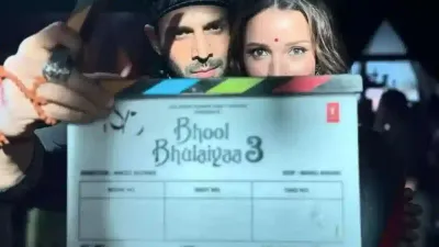 ‘भूल भुलैया 3’ में इस एक्टर की वापसी  जानिये बड़े पर्दे पर कब रिलीज होगी फिल्म  bhool bhulaiyaa 3 update
