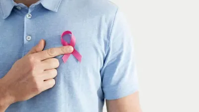 पुरूषों को भी होता है ब्रेस्ट कैंसर  इन लक्षणों को न करें नजरअंदाज  male breast cancer
