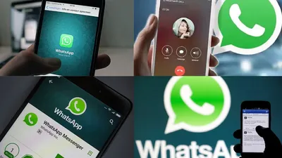 whatsapp features   व्हाट्सऐप में आया नया फीचर  अब देख सकेंगे आपका दोस्त किससे कर रहा है बात