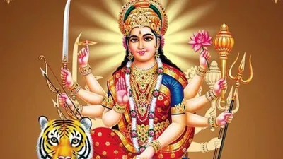 चैत्र नवरात्रि पर करें वास्तु के ये 6 उपाय  प्रसन्न होंगी मां दुर्गा  chaitra navratri vastu