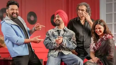 कपिल के शो  की चमक बढाएंगे परिणीति  इम्तियाज और दिलजीत  the great indian kapil show episode
