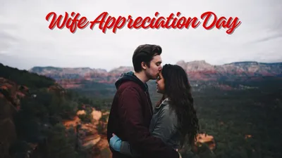 आपकी हर बात पर राजी हो जाएगी पत्नी  बस अपनाकर देखें ये तरीके  wife appreciation day tips