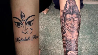 धार्मिक टैटू बनवाने का है मन तो इन डिजाइन्स से लें आइडिया  tattoo design ideas