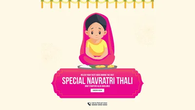 नवरात्रि 2021  नवरात्रि में अगर नहीं खाते लहसुन प्याज तो कैसे बढ़ाएं खाने का स्वाद 