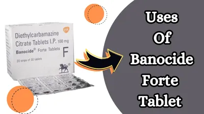 बैनोसाइड फोर्ट टैबलेट banocide forte tablet in hindi   उपयोग  फायदे  नुकसान  कीमत और विकल्प