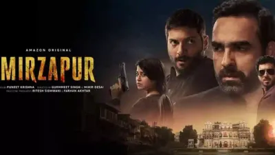 मिर्जापुर सीजन 3 इस दिन अमेजन ओटीटी प्लटफॉर्म पर होगी रिलीज  भौकाल देखने के लिए हो जाएं तैयार  mirzapur season 3 release date
