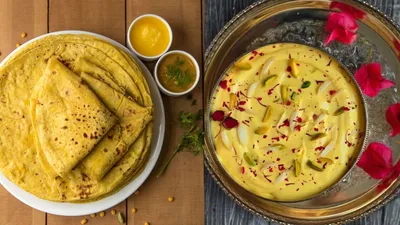 गुड़ी पड़वा के अवसर पर बनाएं ये खास रेसिपी  gudi padwa recipe