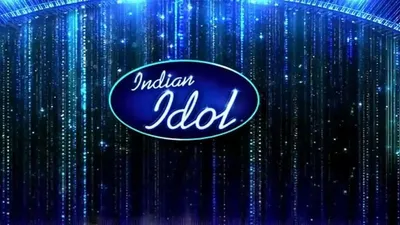 अक्टूबर में फिर से वापस आएगा इंडियन आइडल  indian idol season 14