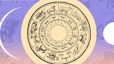 इस राशि वाली लड़कियां करती है ससुराल पर राज  आप भी हो सकती है इनमें से एक  zodiac sign