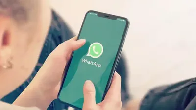 व्हाट्सऐप ने बंद की फ्री चैट बैकअप सुविधा  अब देने होंगे पैसे  whatsapp chat backup